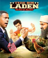 Смотреть Онлайн Без Ладена 2 / Tere Bin Laden Dead or Alive [2016]